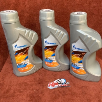 Nhớt Gazprom 20W-50 SG 800ml